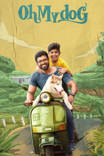 Póster de Oh My Dog