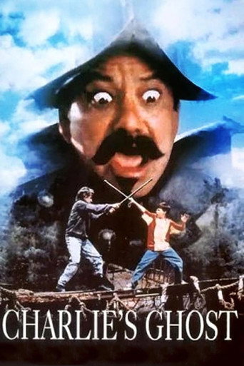 Póster de Charlie's Ghost Story