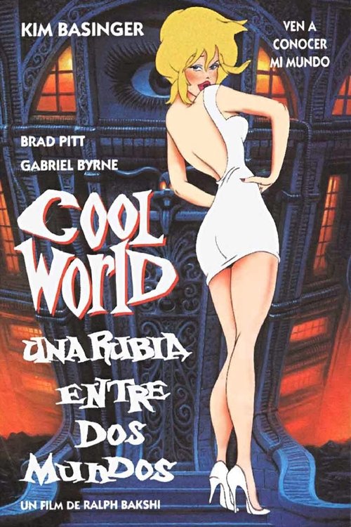 Póster de Cool World: Mundo Cool