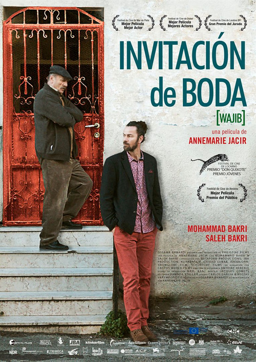 Póster de واجب