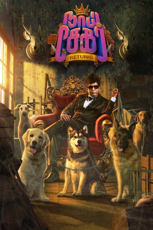 Póster de El Regreso de Naai Sekar