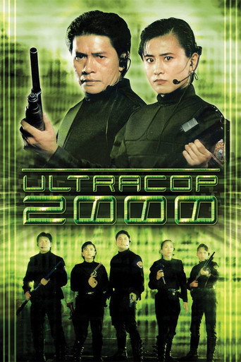 Póster de Magkasangga
