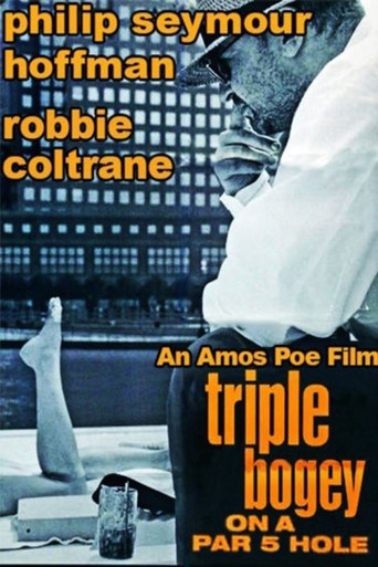 Póster de Triple Bogey on a Par Five Hole