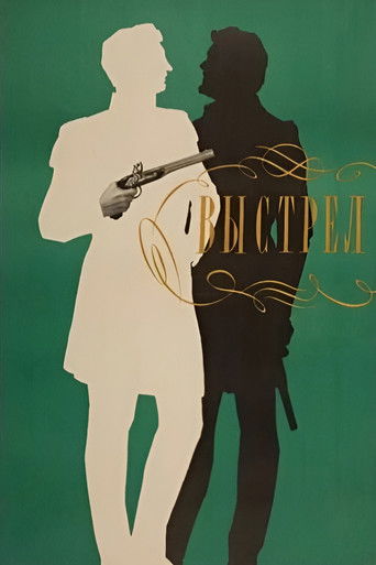 Póster de Shot