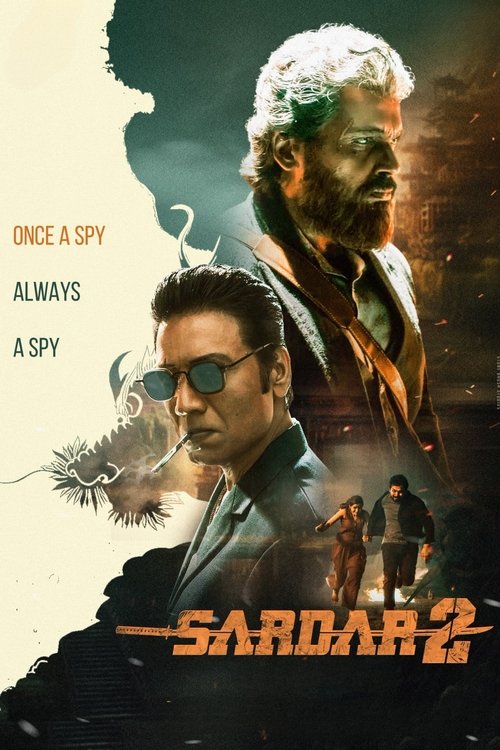 Póster de சர்தார் 2