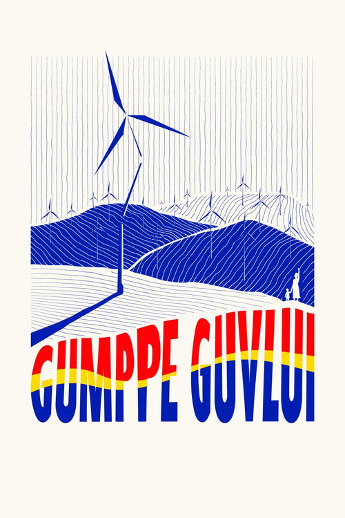 Póster de Mer enn bare fjell