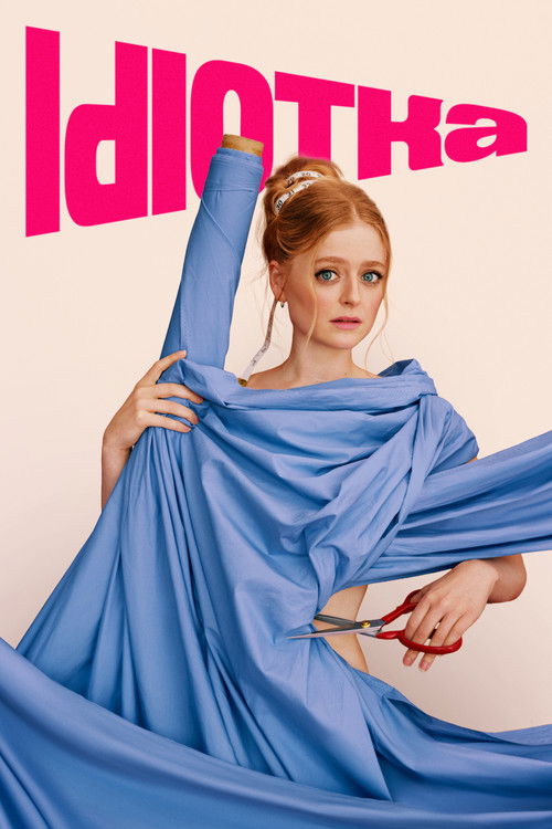 Póster de Idiotka