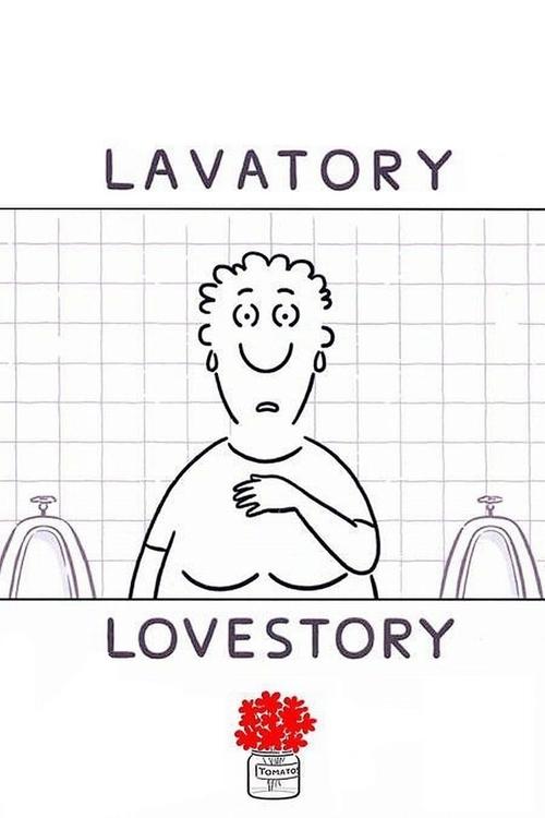 Póster de Уборная история — любовная история