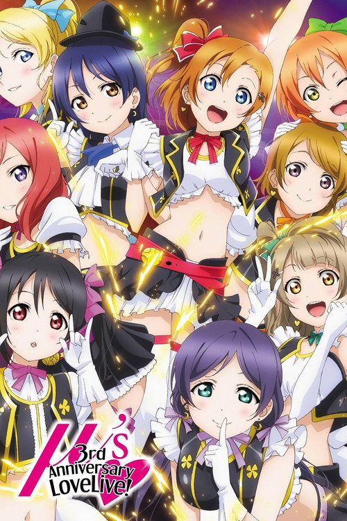 Póster de μ's 3rd Anniversary LoveLive!