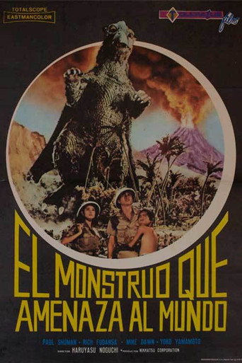 Póster de Gappa, the Triphibian Monster
