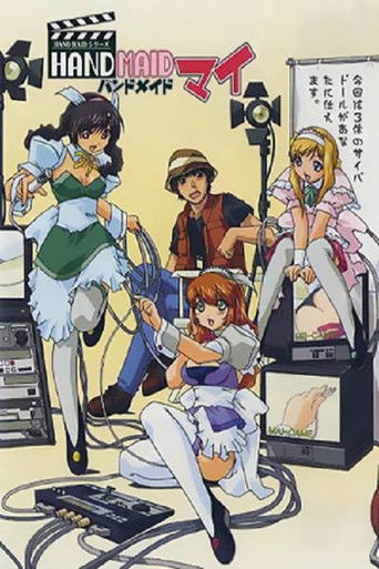 Póster de ハンドメイドマイ