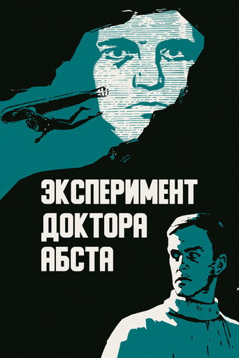 Póster de The Experiment of Dr. Abst