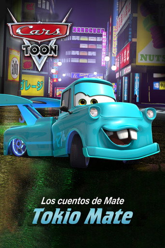 Póster de Tokyo Mater