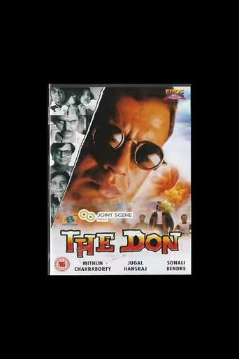 Póster de द डॉन