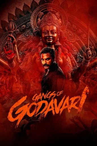 Póster de గ్యాంగ్స్ ఆఫ్ గోదావరి