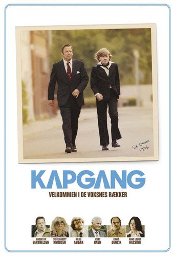 Póster de Kapgang