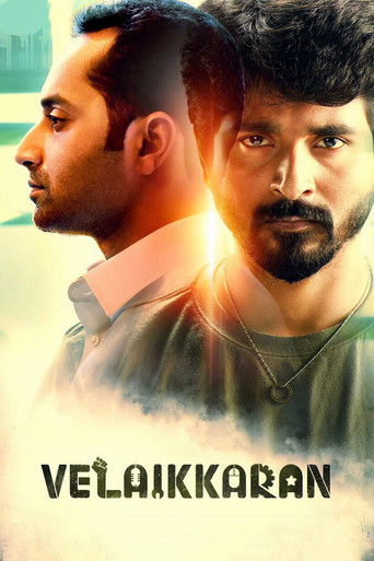 Póster de வேலைக்காரன்