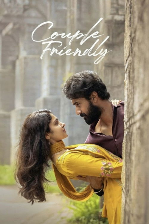 Póster de Couple Friendly