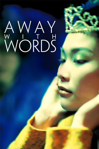 Póster de Away with Words