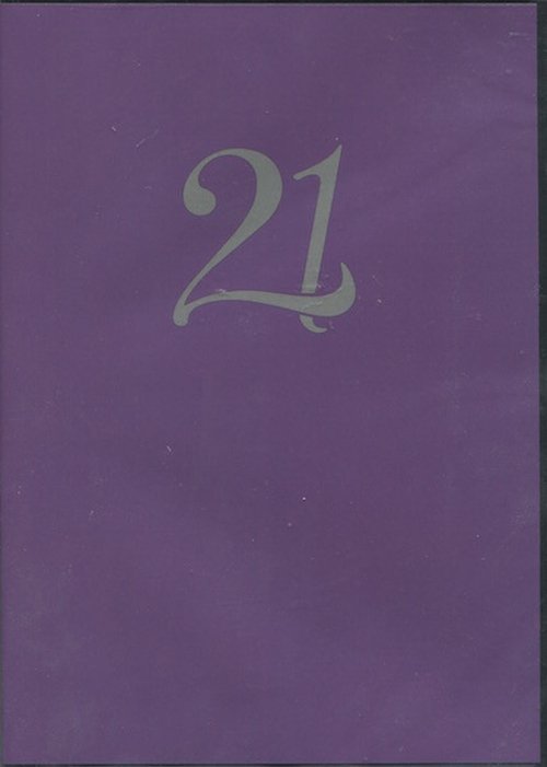 Póster de Prince: 21 Nights in London