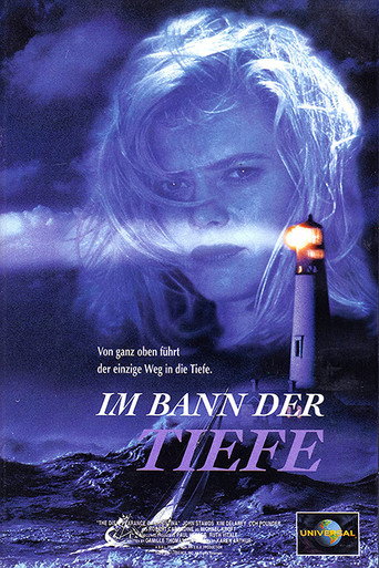 Póster de The Disappearance of Christina