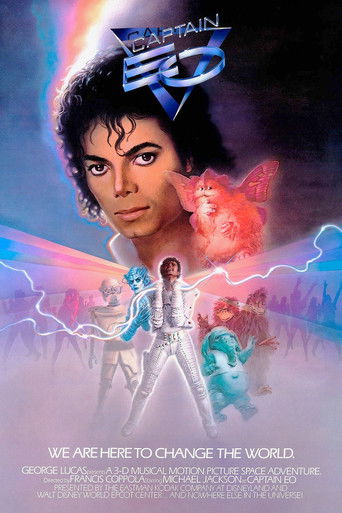 Póster de Captain EO