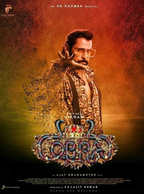 Póster de கோப்ரா