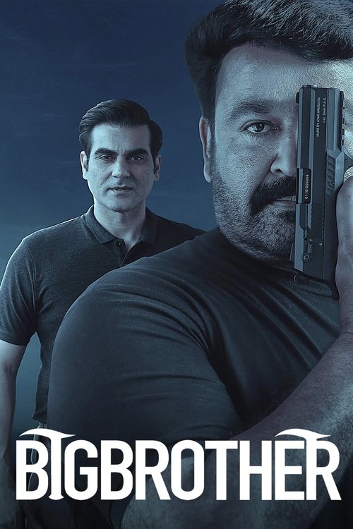 Póster de ബിഗ് ബ്രദർ