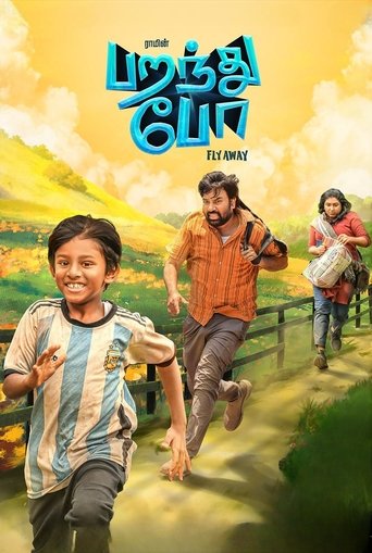 Póster de பறந்து போ