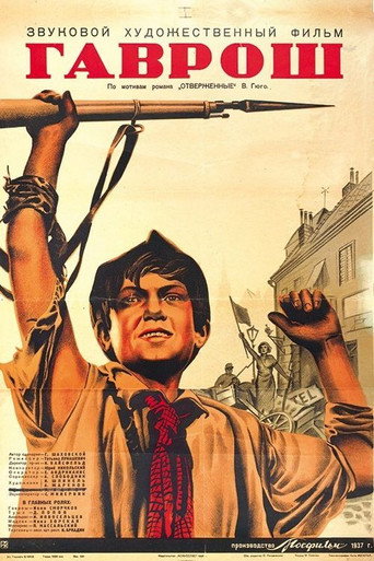 Póster de Gavroche