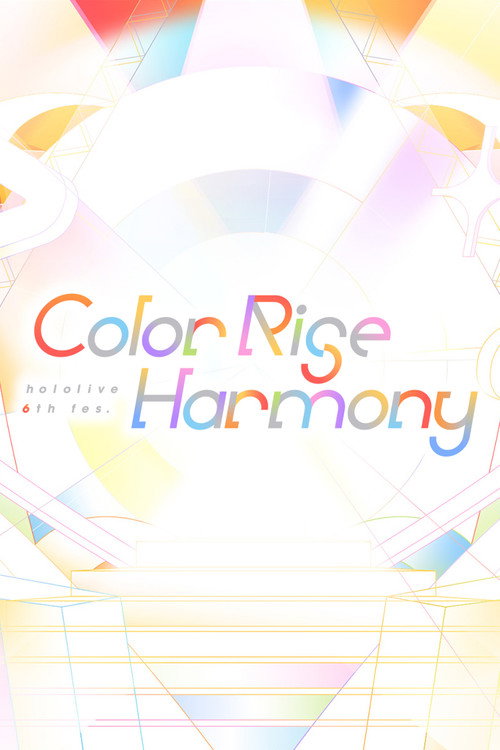 Póster de hololive 6th fes. Color Rise Harmony Day 2 hololive Stage 3