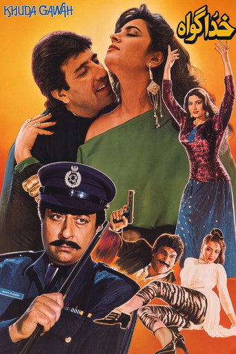 Póster de Khuda Gawah