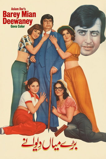 Póster de Baray Mian Devaney