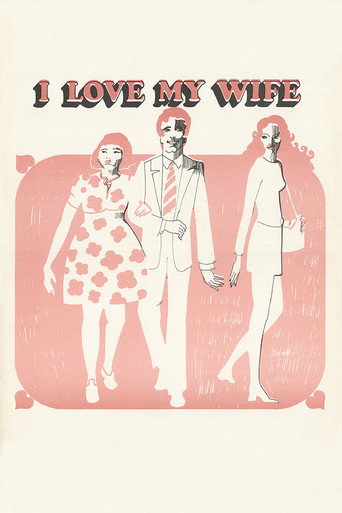 Póster de I Love My Wife
