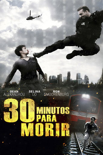 Póster de Time Rush