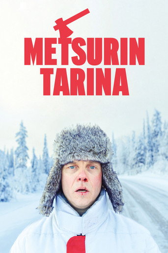 Póster de Metsurin tarina
