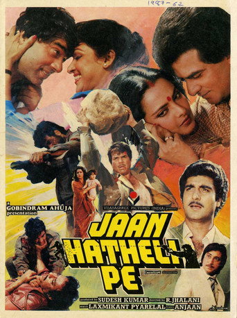 Póster de Jaan Hatheli Pe