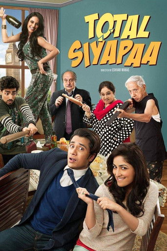 Póster de टोटल सियापा