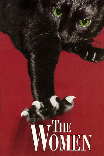Póster de The Women