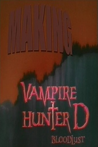 Póster de Making Vampire Hunter D: Bloodlust