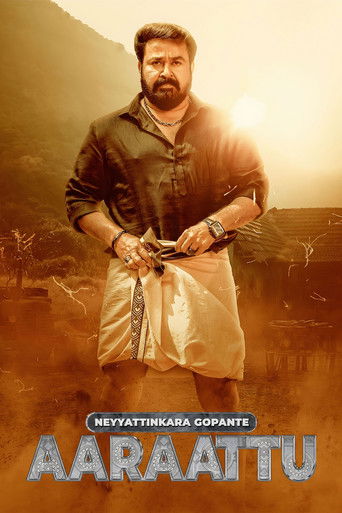 Póster de ആറാട്ട്