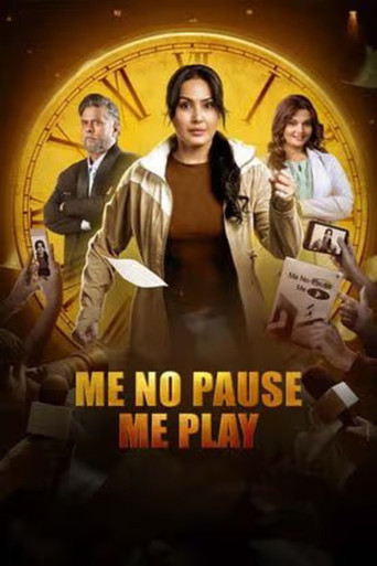 Póster de Me No Pause Me Play