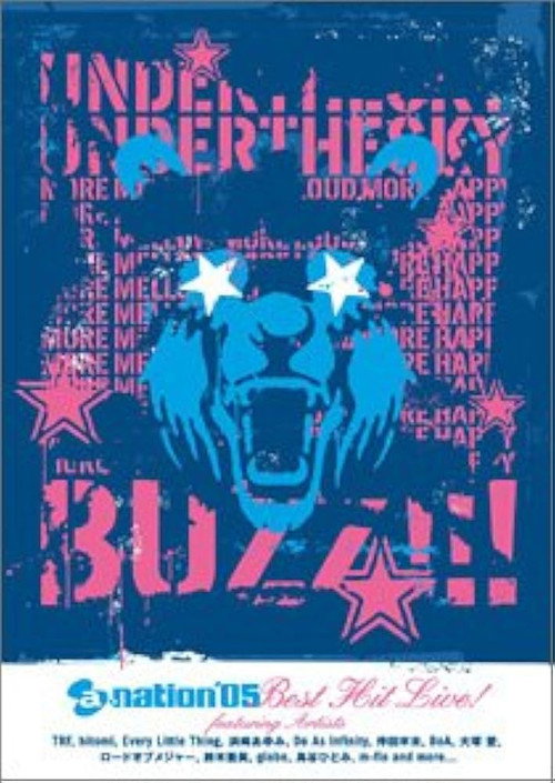 Póster de a-nation'05 BEST HIT LIVE