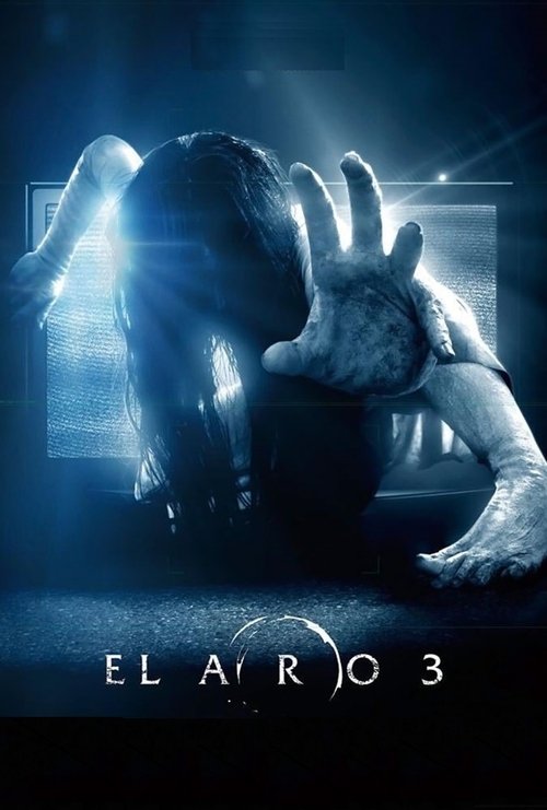 Póster de El aro 3