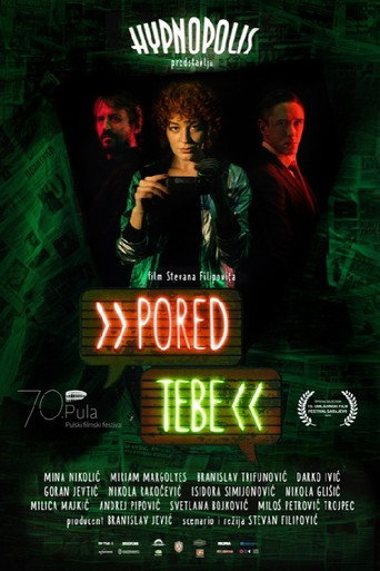 Póster de Pored tebe