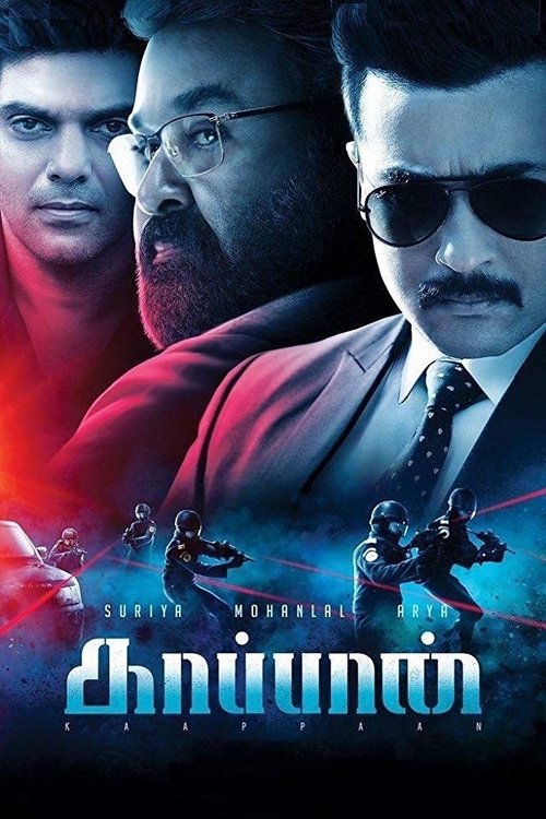 Póster de காப்பான்