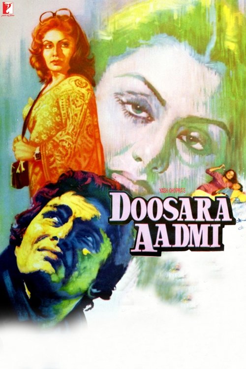 Póster de दूसरा आदमी