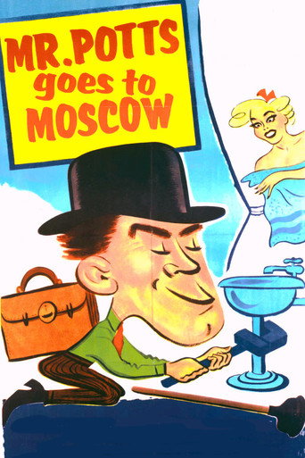 Póster de Top Secret