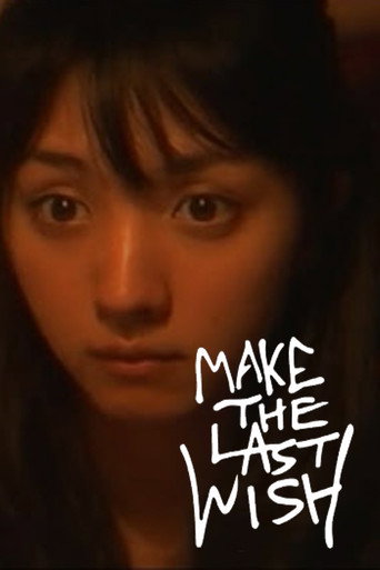 Póster de Make the Last Wish