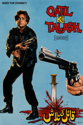 Póster de Qatil Ki Talash